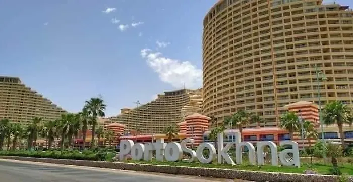 Апарт-отель Porto Sokhna
